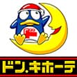Donki